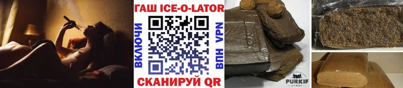 Все наркотики Бийск КОКАИН  Alpha PVP  ОМГ ОМГ как зайти  Марихуана 