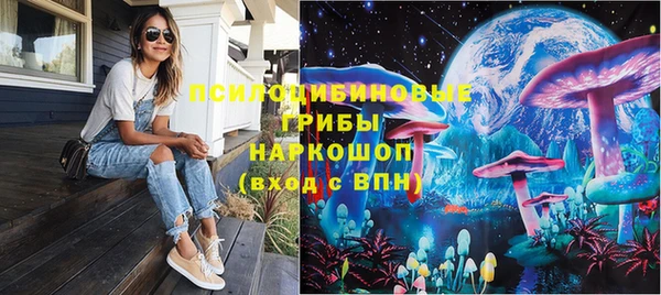 наркотики Аркадак