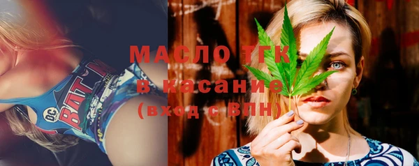 каннабис Армянск