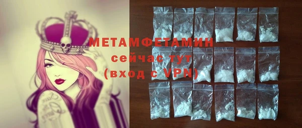 кокс Арсеньев