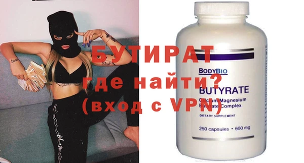 кокс Арсеньев