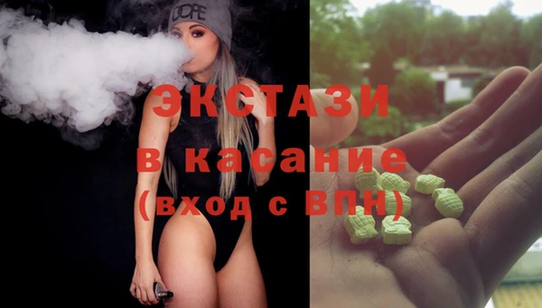 наркотики Аркадак