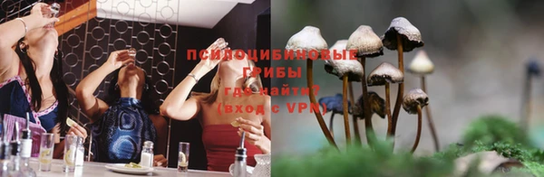 каннабис Армянск