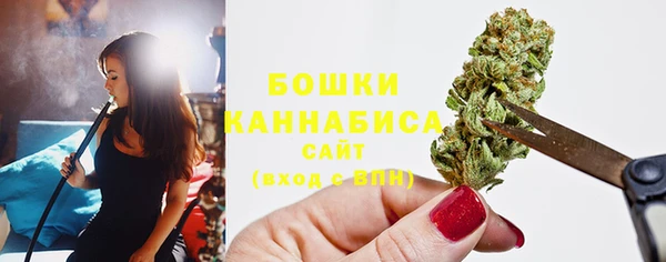 каннабис Армянск