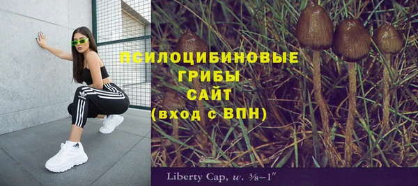 наркотики Аркадак