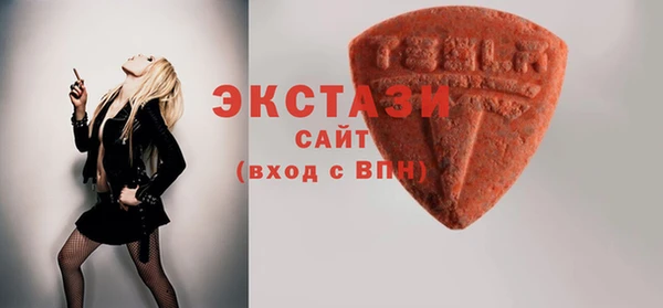 наркотики Аркадак
