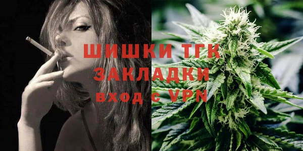 кокс Арсеньев