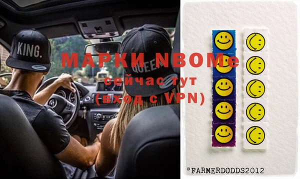 каннабис Армянск