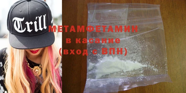 кокс Арсеньев