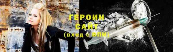 кокс Арсеньев