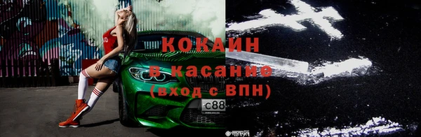 наркотики Аркадак